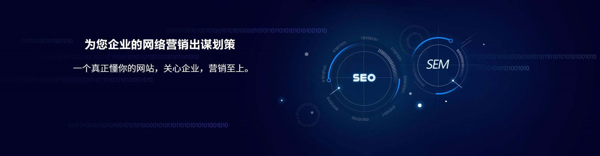 亳州百度竞价赚钱