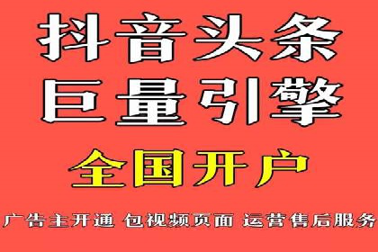 某公司网站sem托管项目纪实