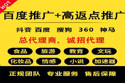 sem推广竞价托管的实战经验：如何实现高效投放